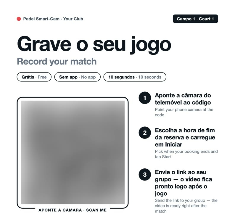 Sinal do campo: «Grave o seu jogo», três passos e o código QR (desfocado nesta imagem).